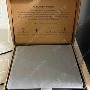 레이저 블레이드 14 (32GB, RTX4070, 1TB SSD) + 크로마(정품) 스탠드 팝니다.