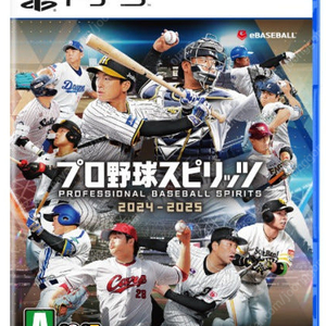 PS5 프로야구 스피리츠 2024-2025 [가격인하]