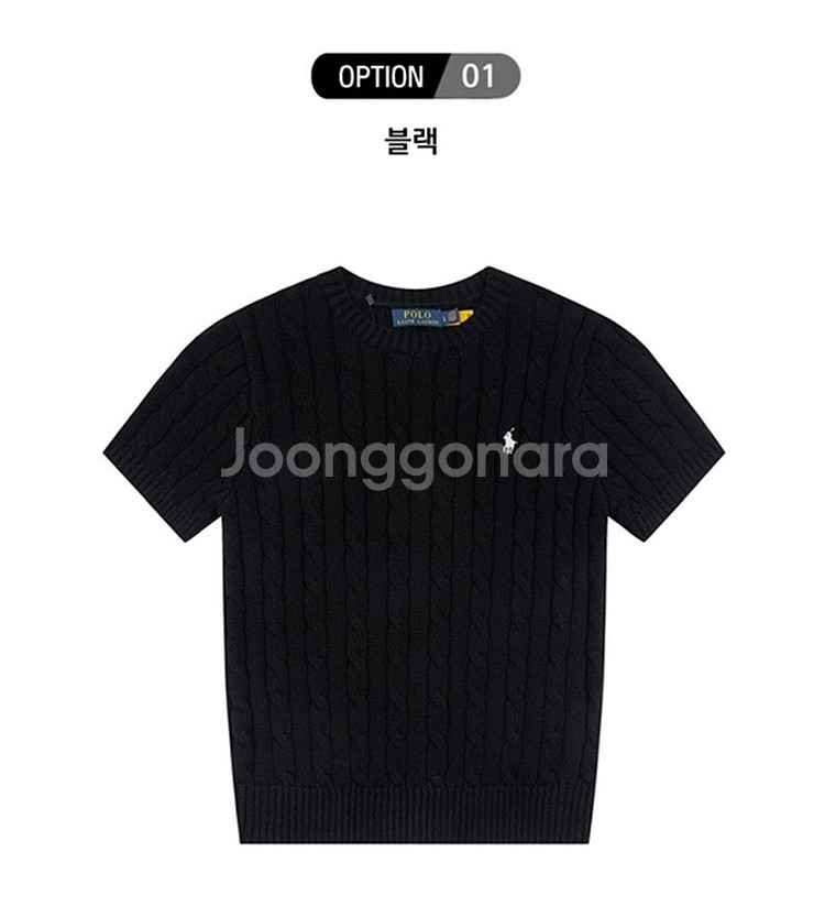 [정품 새상품]폴로 여성 케이블 반팔 니트 피마코튼 꽈...--5