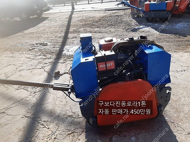 뱅가드35마력도로컷팅기 코알라40마력도로컷팅기 수중모터대형 이미지