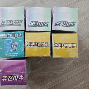 포켓몬카드 미개봉 일괄판매합니다.