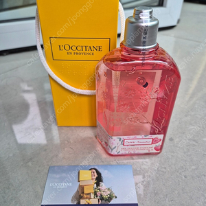 록시땅 체리블라썸 샤워젤 250ml 새제품 반택포함