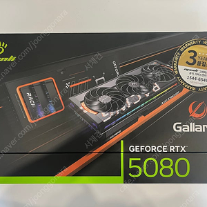 만리 RTX 5080 가야르도 16G 그래픽카드