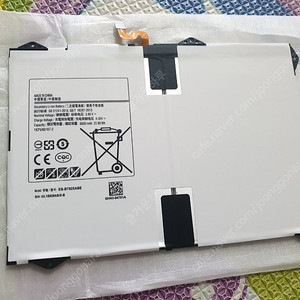갤럭시탭 s3 새 배터리