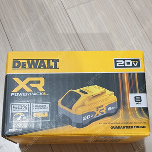 디월트 DCB 2108 파워팩