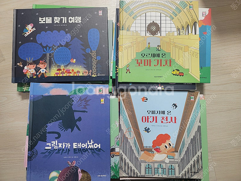 키트스콜레 "더 그림책 아트" 전권--0