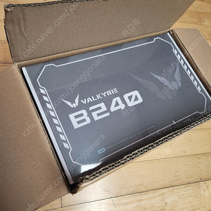 발키리 B240 LCD ARGB 블랙 새상품 미개봉