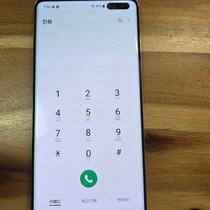갤럭시s10 5g 256g