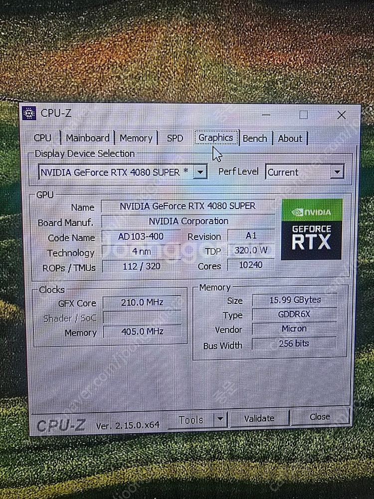 9800x3d 4080super 고사양 본체 판매합니다--2