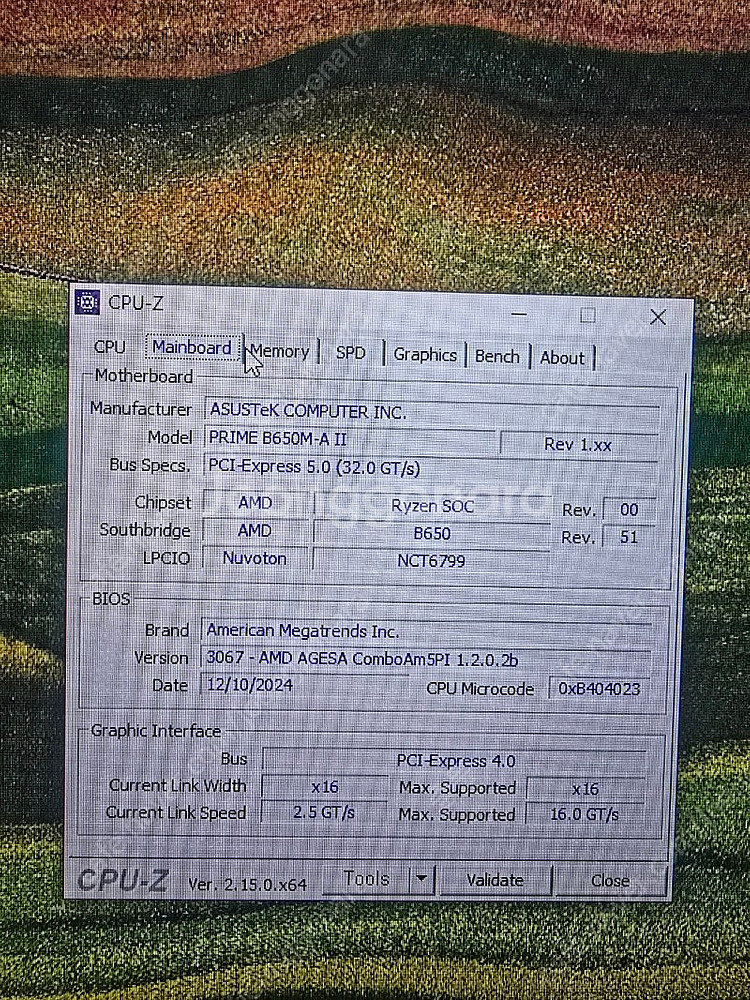 9800x3d 4080super 고사양 본체 판매합니다--4