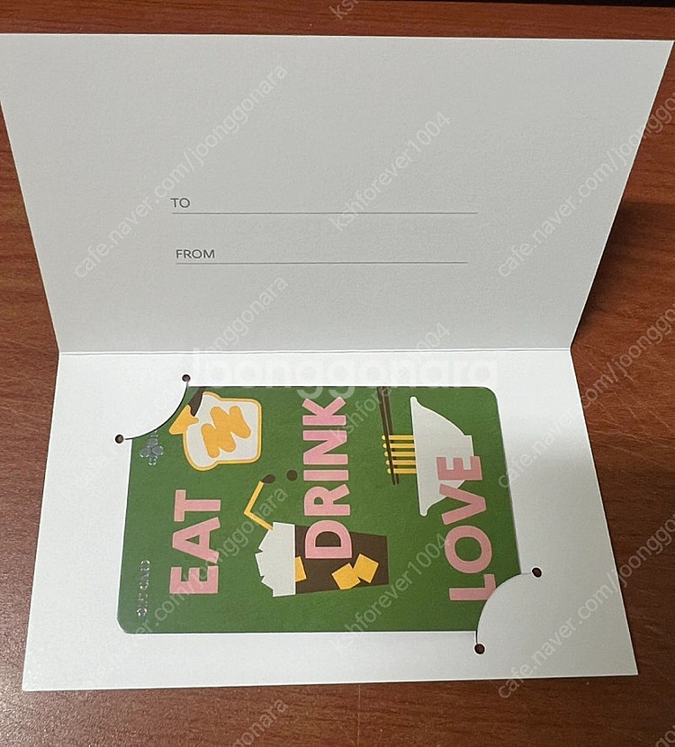 CJ푸드빌외식상품권(VIPS빕스 뚜레쥬스 외 다수)당일...--0