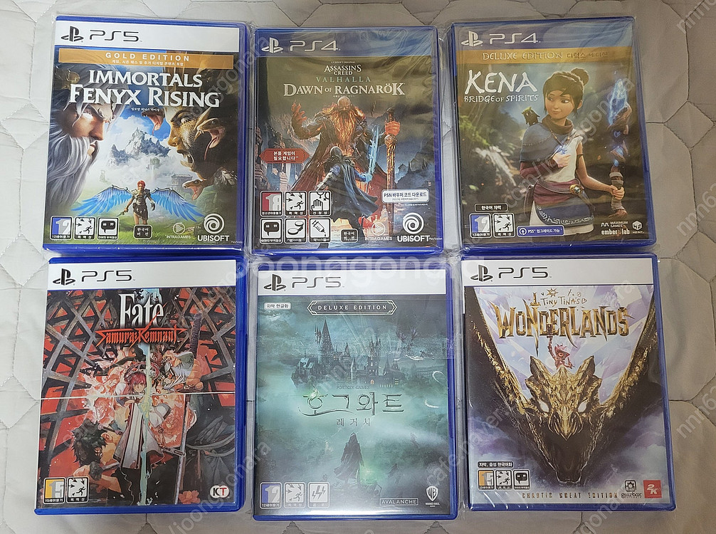 PS4 / PS5 플스 타이틀 저렴하게 판매합니다.--3