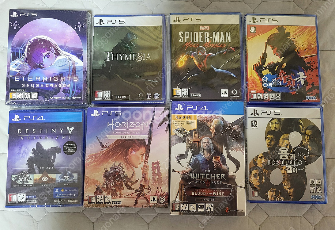 PS4 / PS5 플스 타이틀 저렴하게 판매합니다.--4