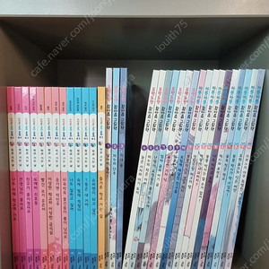 도란도란 참마음그림책