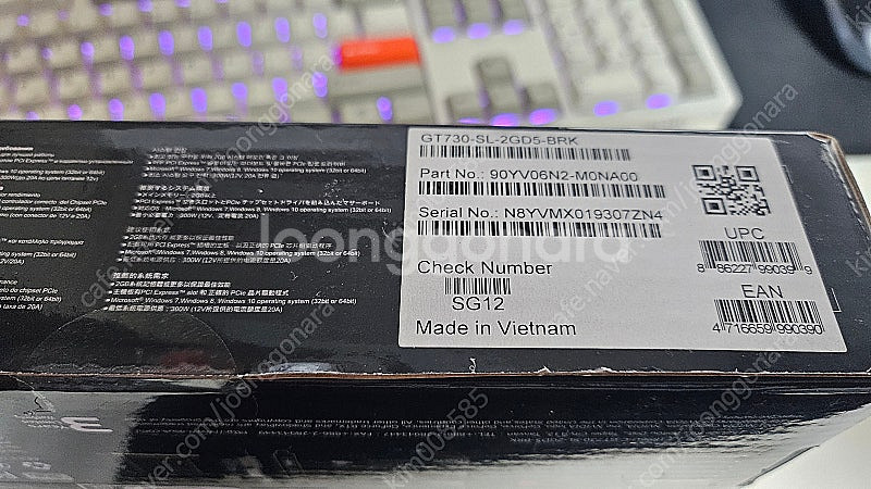 ASUS Geforce GT 730 2G--0