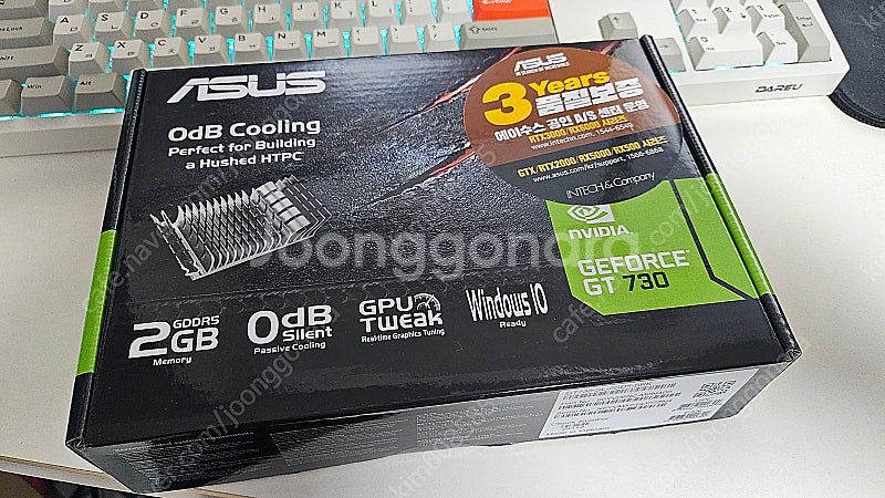 ASUS Geforce GT 730 2G--1