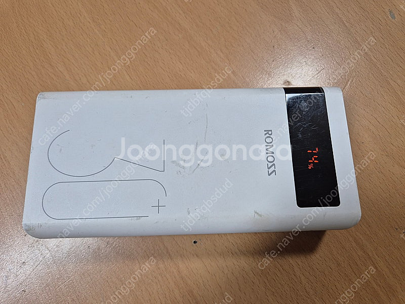 로모스 고속충전 보조배터리 20000mAh 및 여러 보...--0