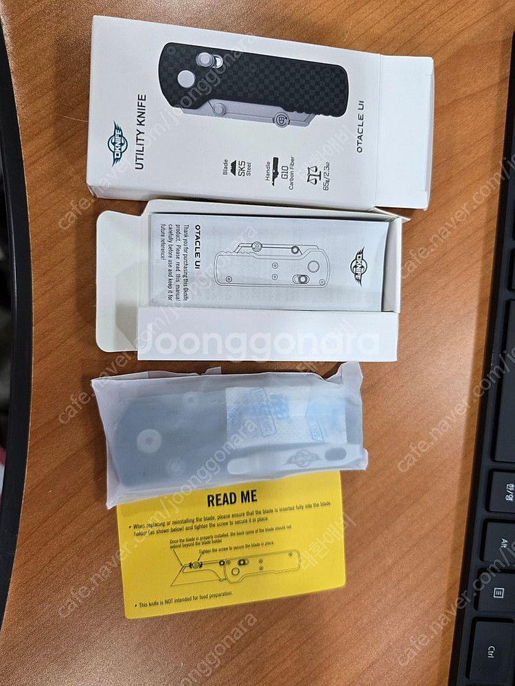 OKNIFE 오타클UI S급 다용도 나이프, 래피드엣지 판매합니다.--1
