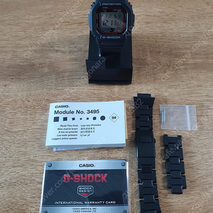 지샥 빨테 gw-m5610