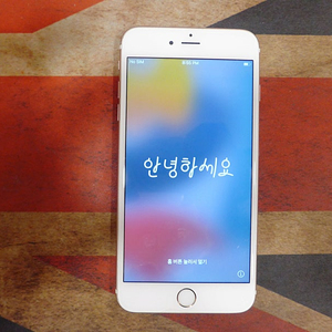 아이폰 6S 플러스 64g 로즈골드