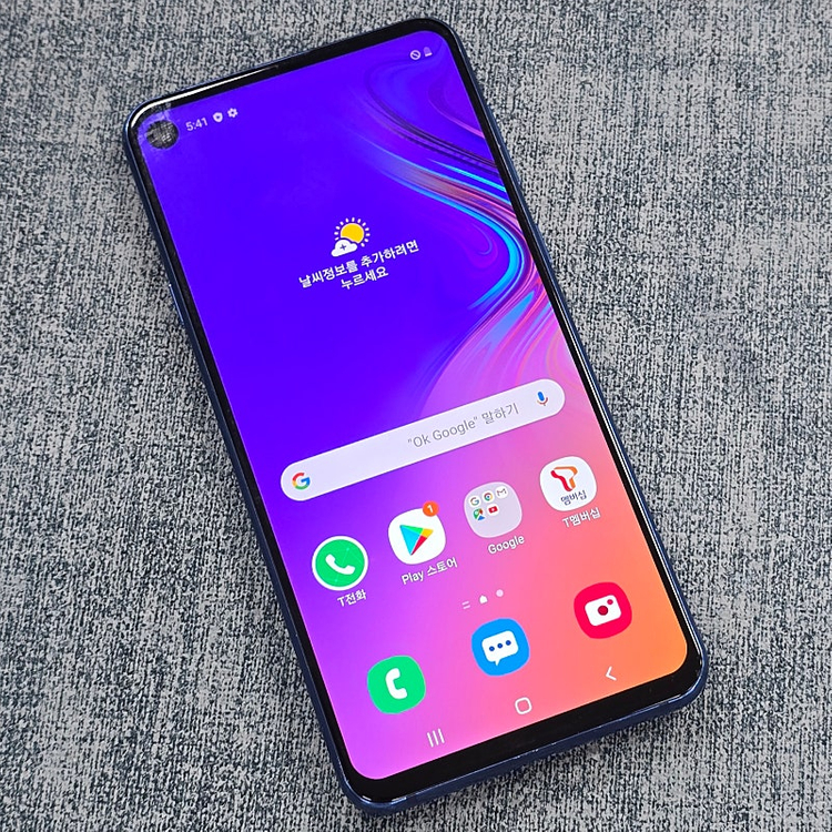 갤럭시 A9프로 블루 128기가 무잔상 가성비폰 6만에판매해요 이미지