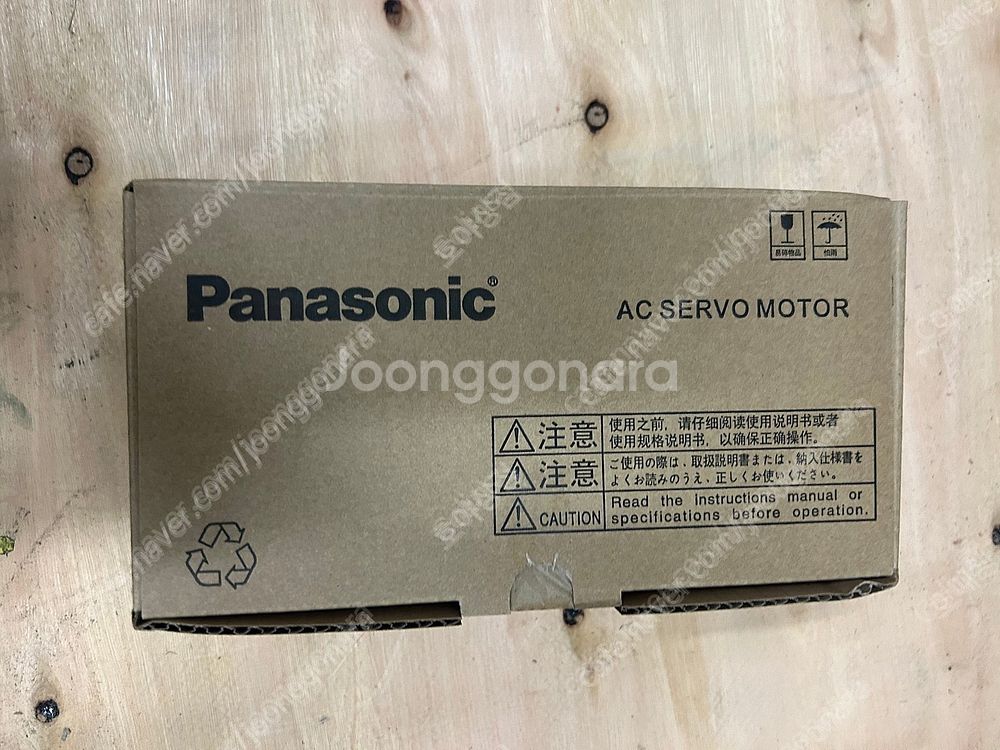 "파나소닉 A5 서보모터(PANASONIC) MSME0...--1