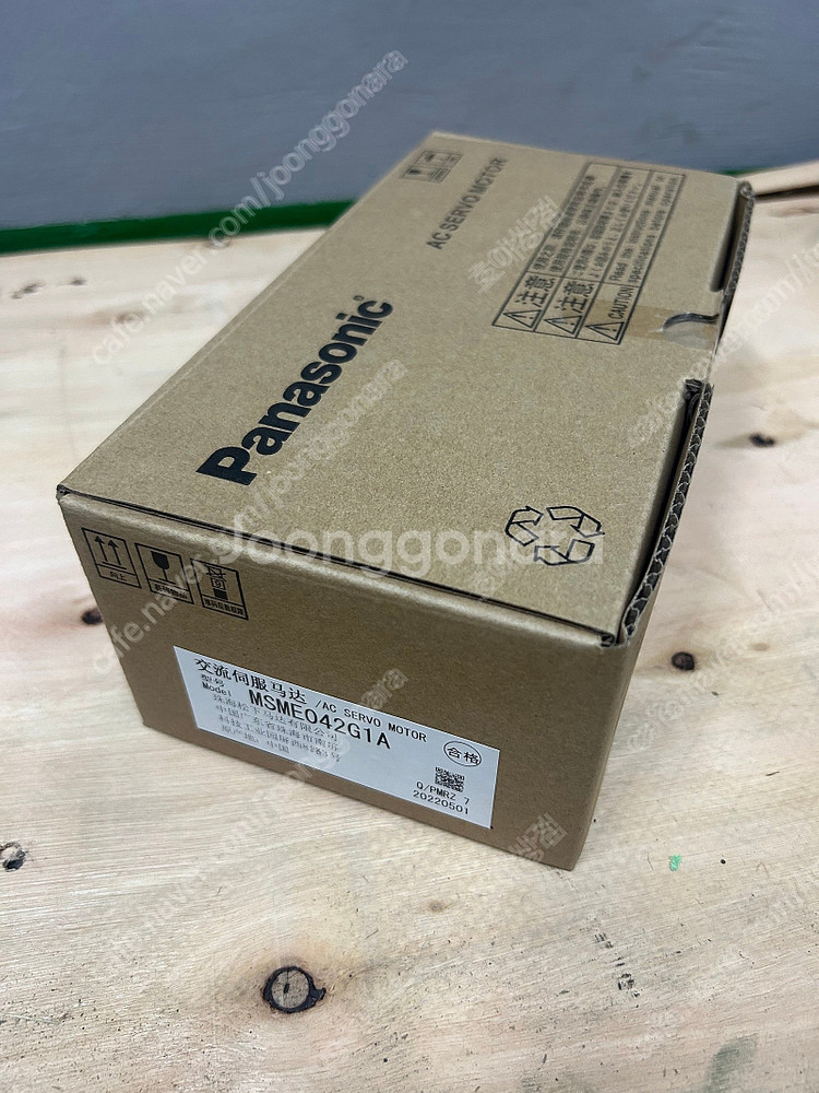"파나소닉 A5 서보모터(PANASONIC) MSME0...--2