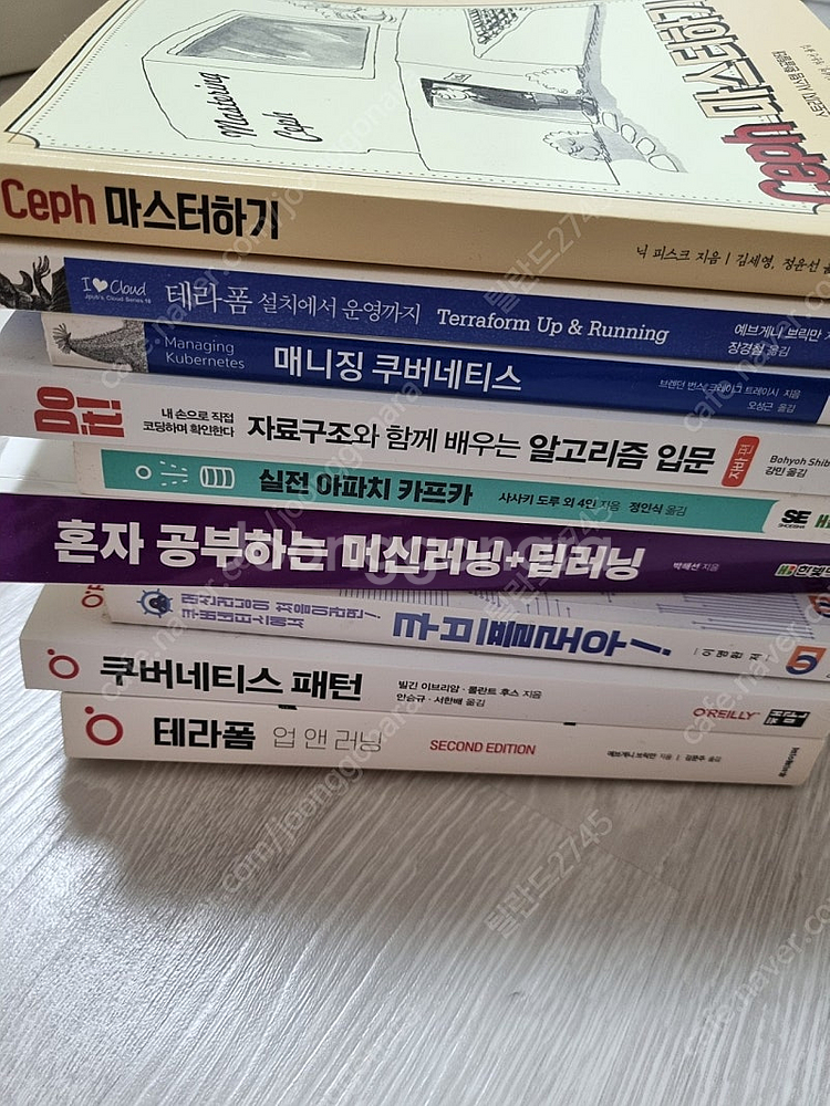 it 도서들--0