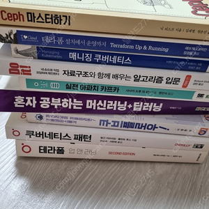 it 도서들