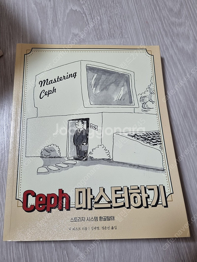 it 도서들--1