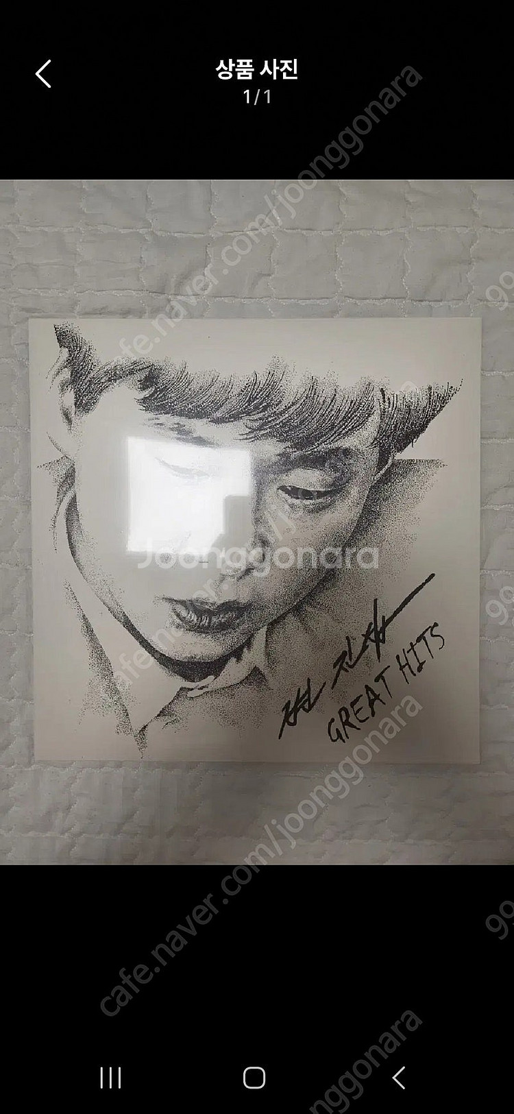 (LP 미개봉 300장한정반) 변진섭 블랙컬러반 - G...--0