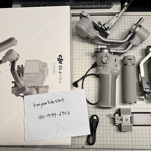 DJI RS4 MINI 미니 콤보 팝니다. ( 카메라 짐벌 )