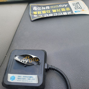 차량운행기록장치 팝니다