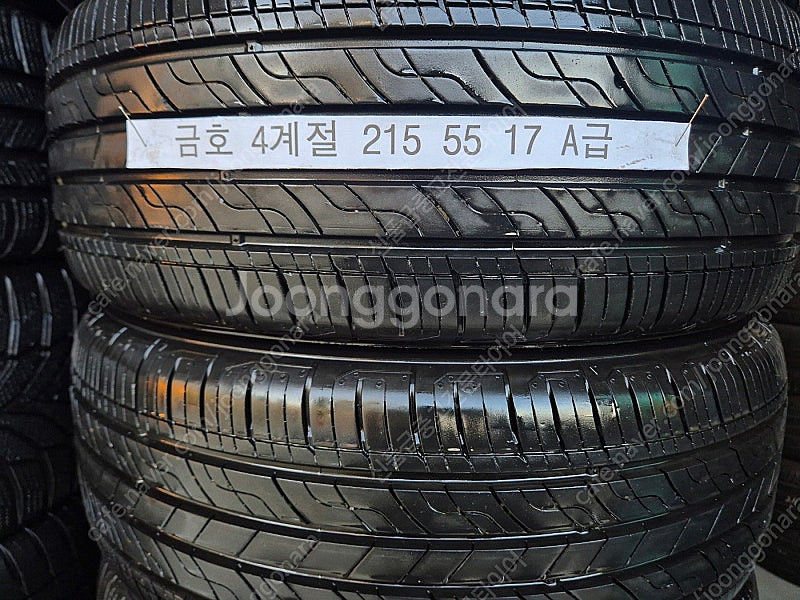 215 55 17 금호 4계절 타이어 장착무료 특A급--2