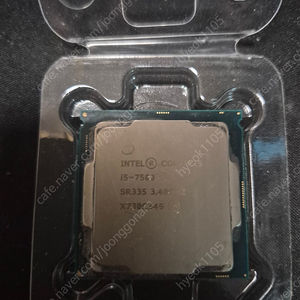i5-7500 택포 4만
