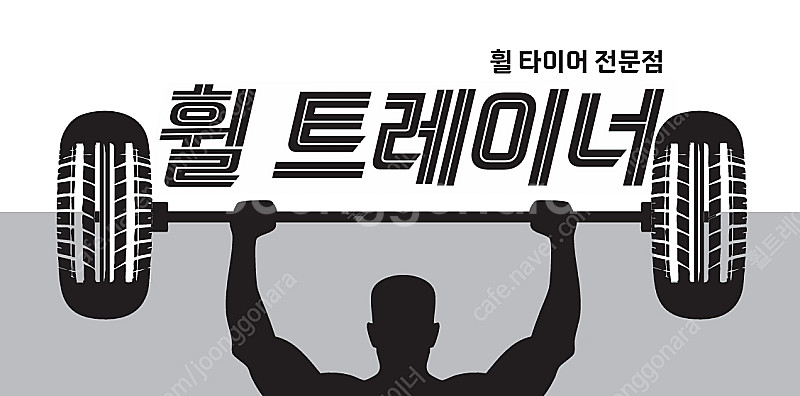 (판매 추천) bmw 5시리즈 G30 18인치 무기스 ...--1