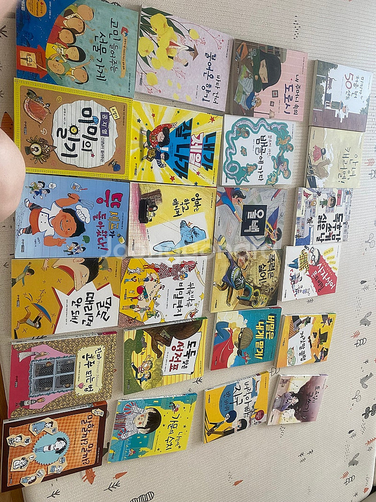 주니어 김영사 중학년을 위한 한뼘도서관32권--3