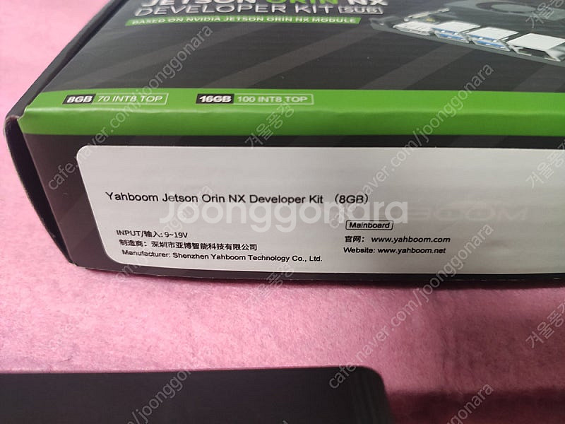 jetson Orin NX 8GB(SSD 120gb) ...--0