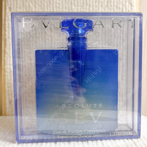 미개봉단종) 불가리 블루 앱솔루트 40ml