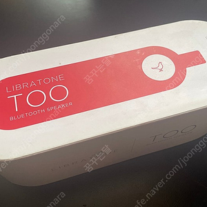 리브라톤 TOO (LIBRATONE) 블루투스 스피커