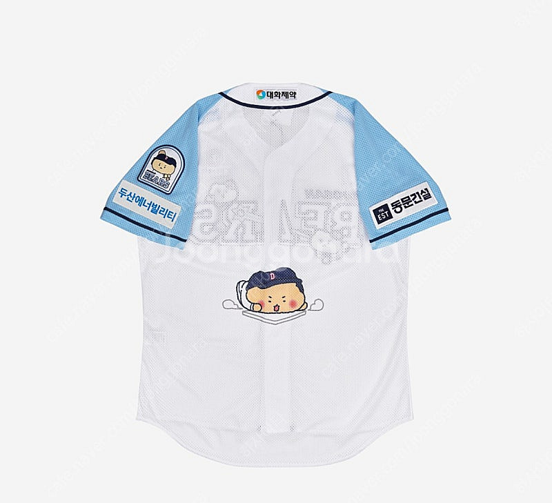 [95] 두산베어스 망곰 어센틱 유니폼 patch ve...--1