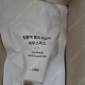 링클백 마우스피스