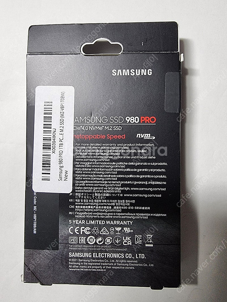 삼성 980 PRO M.2 NVMe 1TB 정품 판매--1