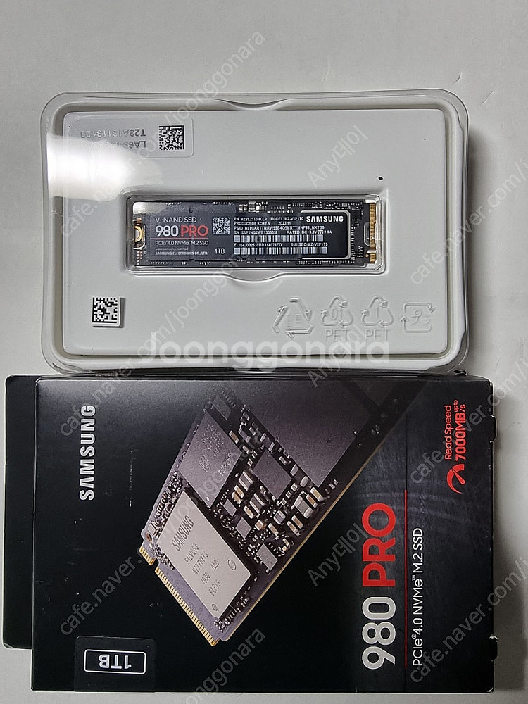삼성 980 PRO M.2 NVMe 1TB 정품 판매--3
