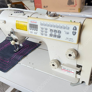 썬스타 지그제그 KM-2070-L 중고가 300만원짜리 급처로 판매합니다