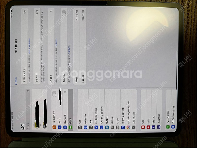 아이패드 프로 13(m4) wifi 256g 블랙 에플...--5