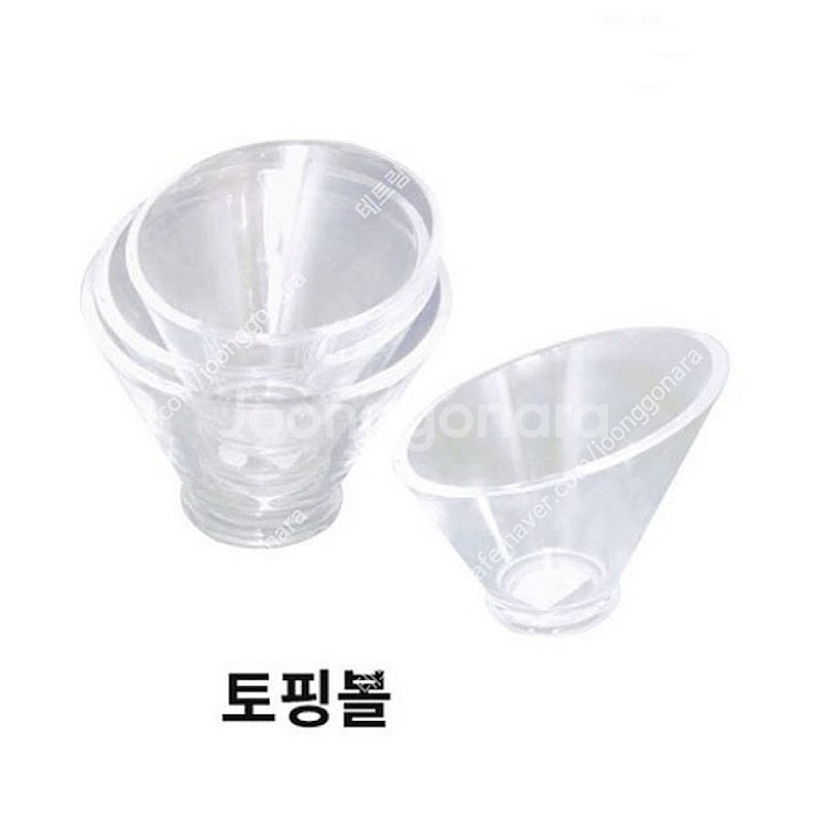 토핑 볼 소스 빙수 타원 경사 투명 아크릴--0