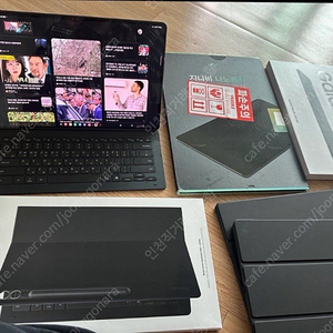 갤럭시 탭 s9 울트라 512기가 5G 자급제