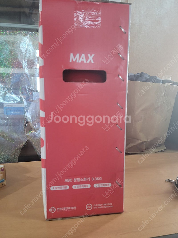 새제품 MAX 3.3kg 올국산 고성능 분말 ABC소화...--0