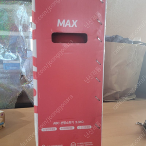 새제품 MAX 3.3kg 올국산 고성능 분말 ABC소화기 [대동소방]